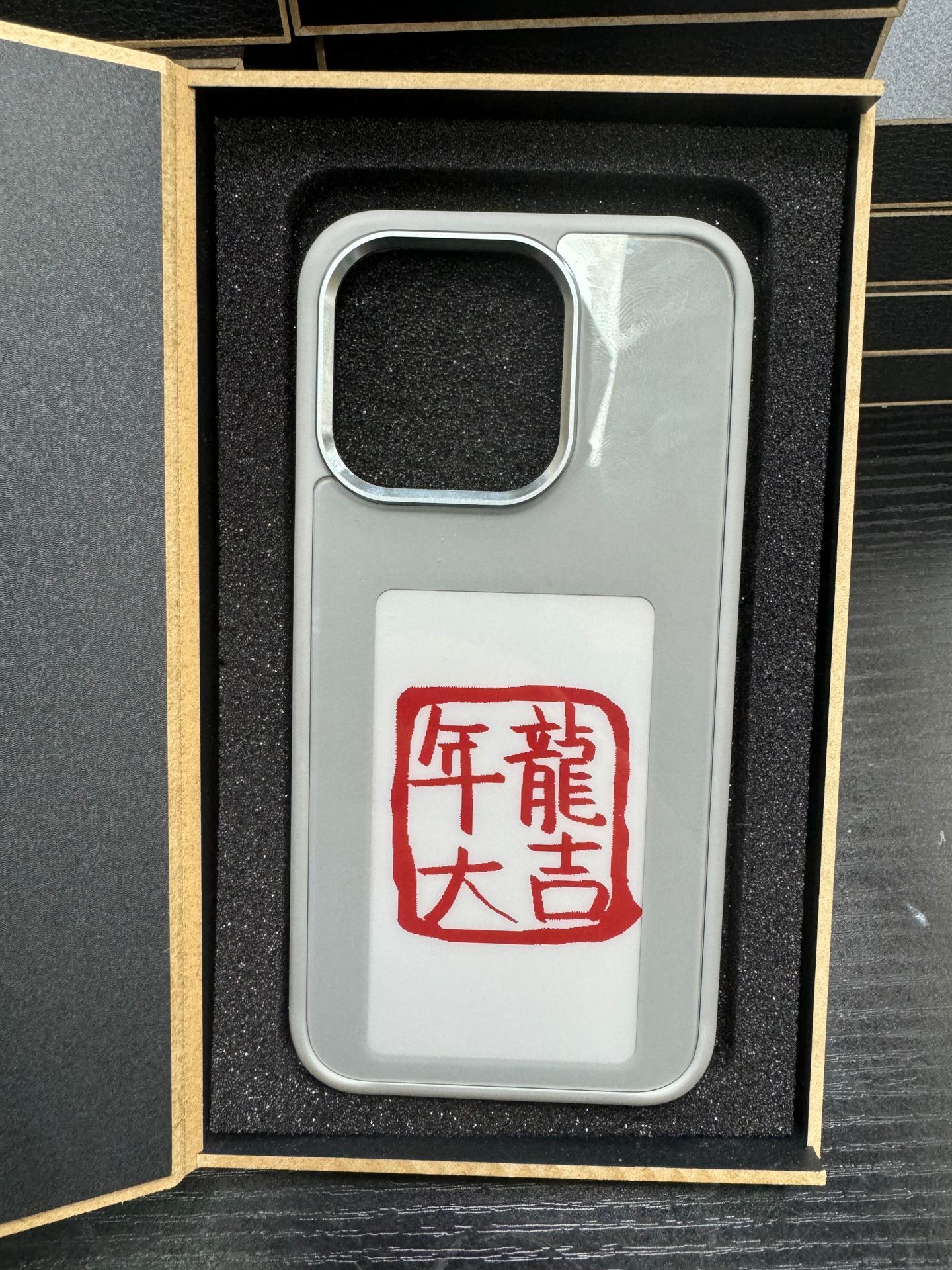 E-ink scherm telefoonhoesje Onbeperkte schermprojectie Gepersonaliseerde telefoonhoes Batterijvrij Nieuw designer luxe telefoonhoesje